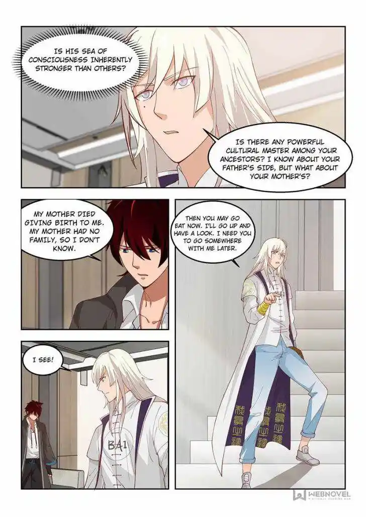 Tribulations of Myriad Clans Ch.119