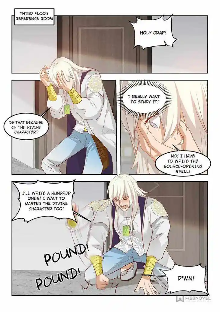 Tribulations of Myriad Clans Ch.120