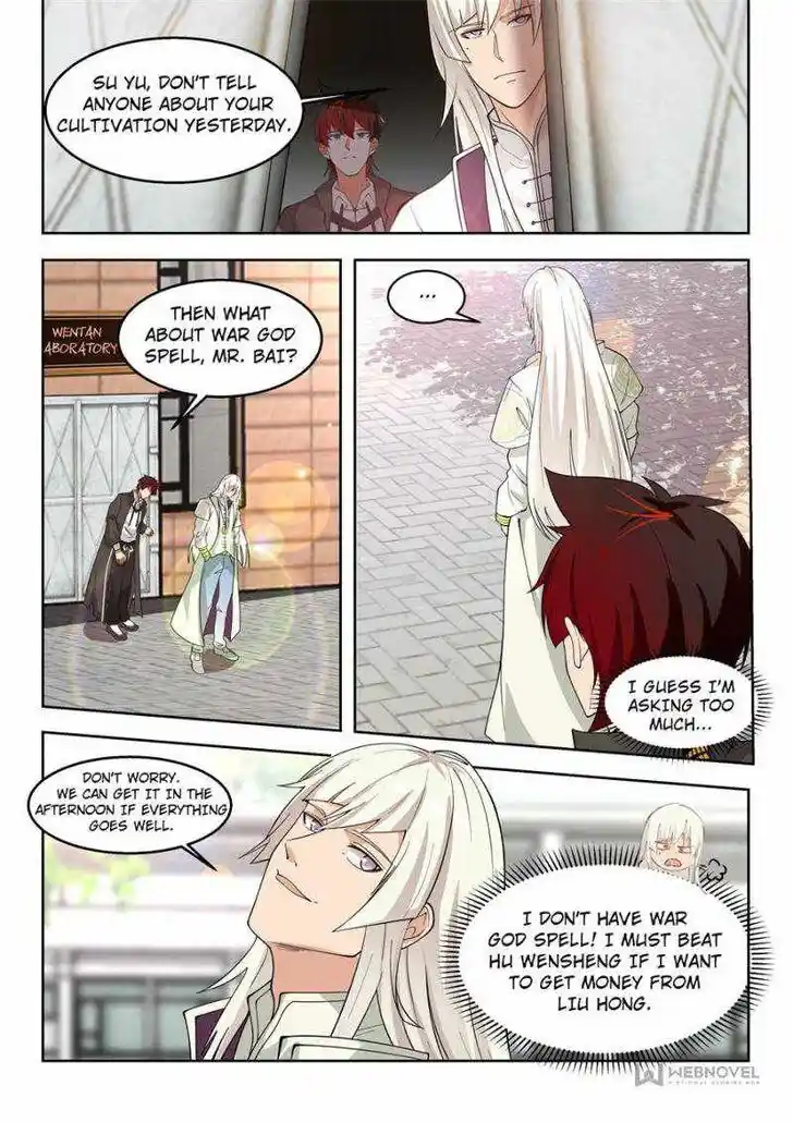 Tribulations of Myriad Clans Ch.120