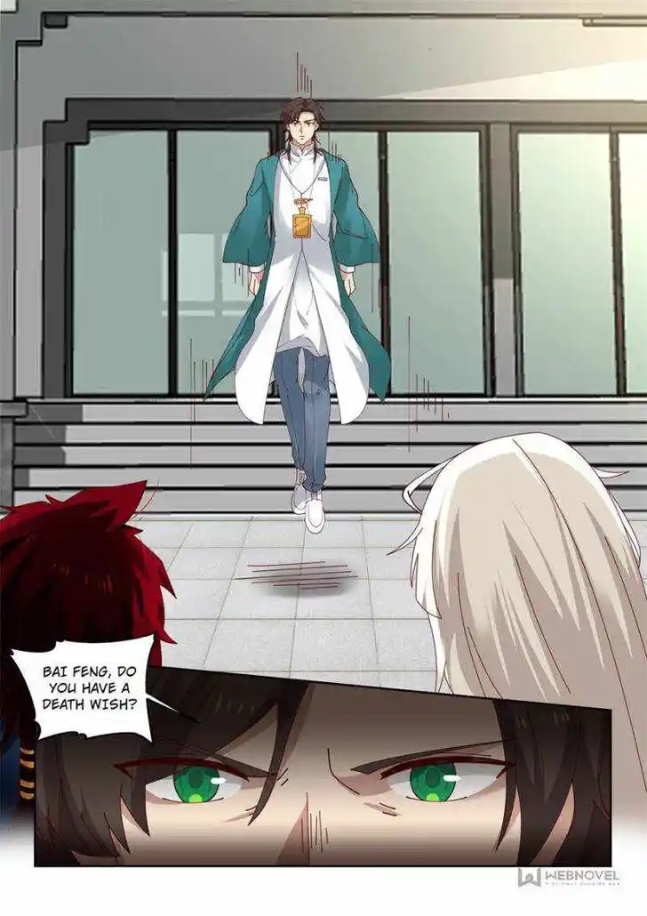 Tribulations of Myriad Clans Ch.120