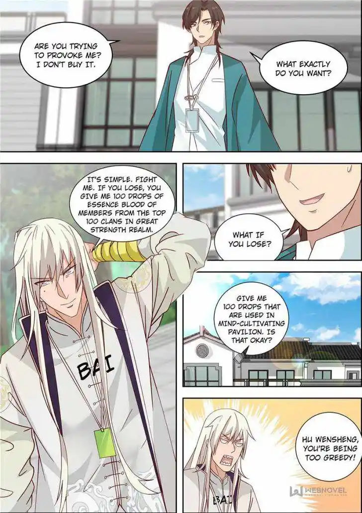 Tribulations of Myriad Clans Ch.121