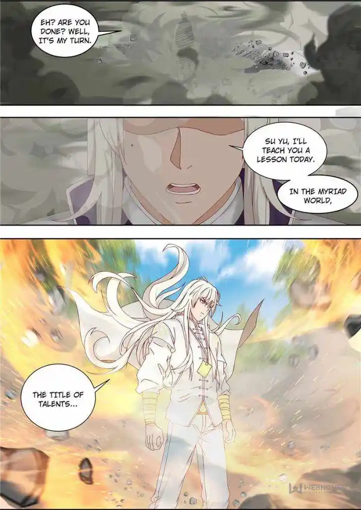 Tribulations of Myriad Clans Ch.121