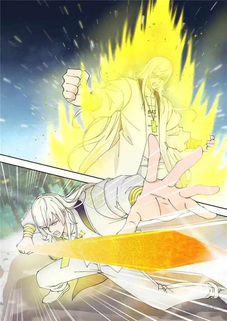 Tribulations of Myriad Clans Ch.121