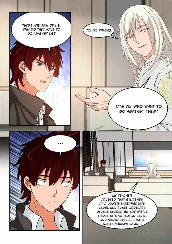 Tribulations of Myriad Clans Ch.123