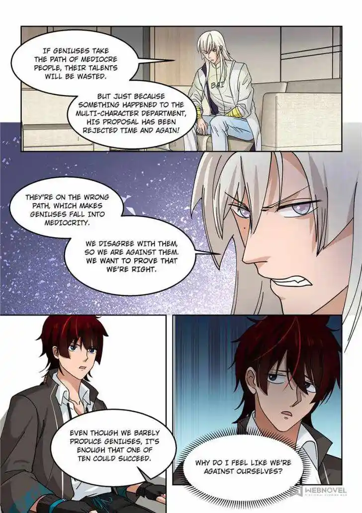 Tribulations of Myriad Clans Ch.123