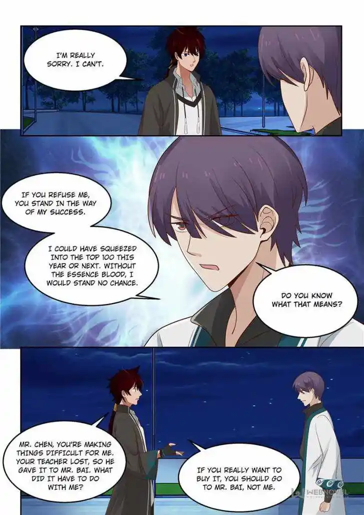 Tribulations of Myriad Clans Ch.123