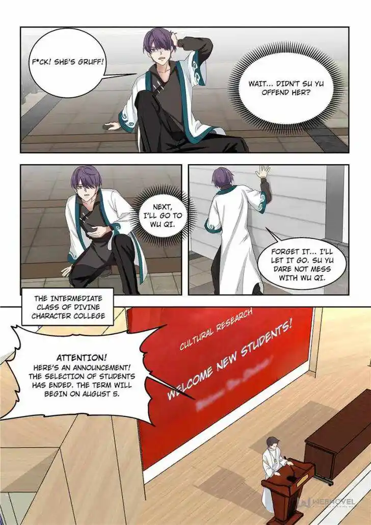 Tribulations of Myriad Clans Ch.125