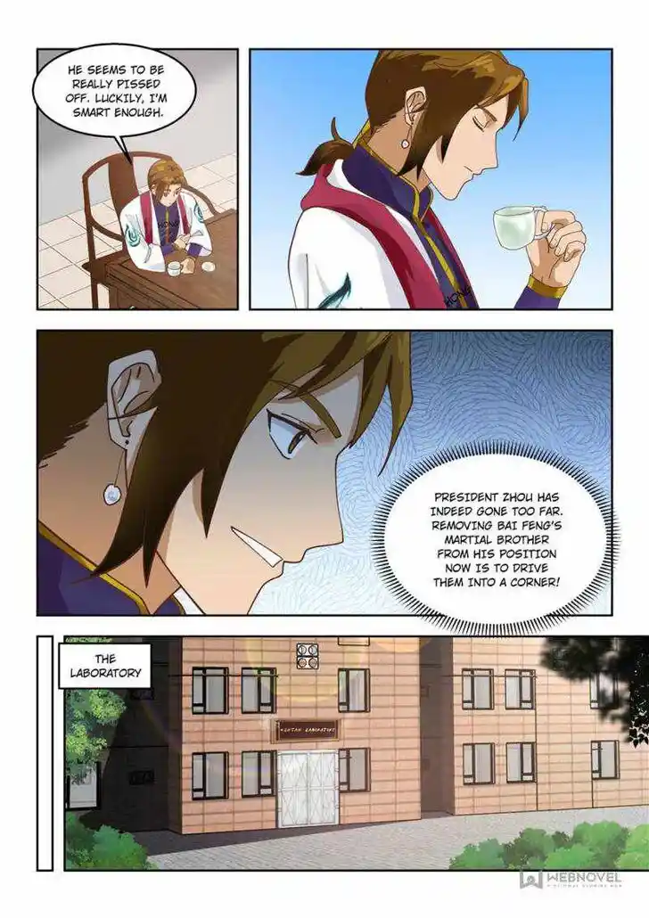 Tribulations of Myriad Clans Ch.127