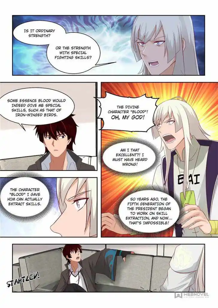 Tribulations of Myriad Clans Ch.128