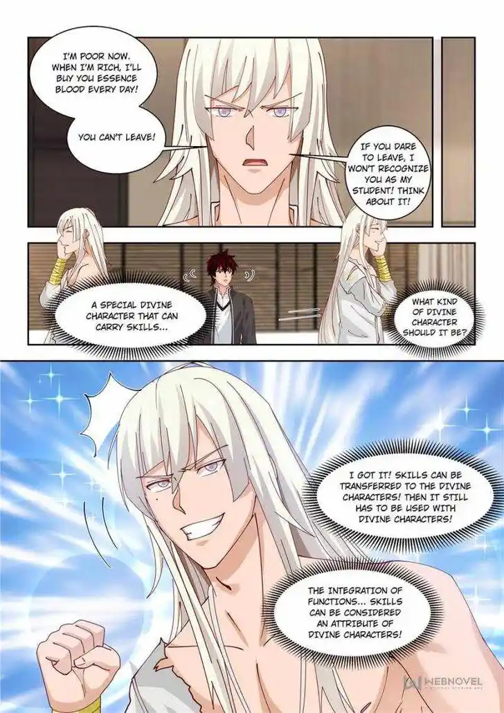 Tribulations of Myriad Clans Ch.128