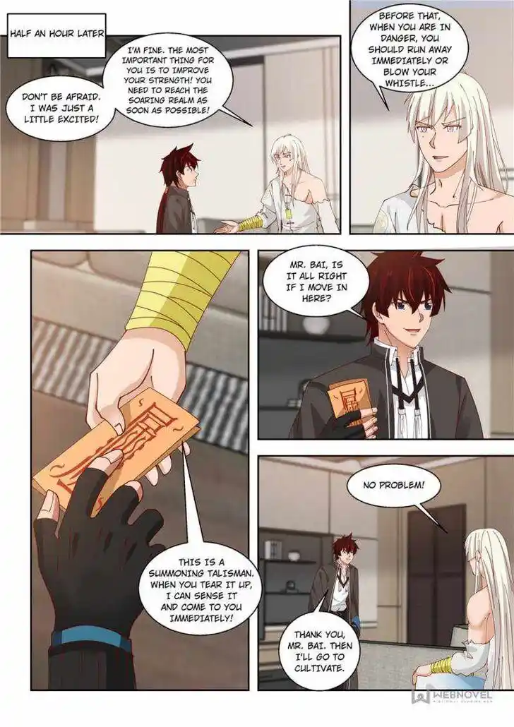 Tribulations of Myriad Clans Ch.128