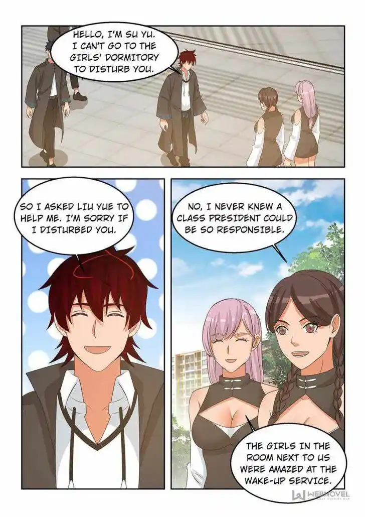 Tribulations of Myriad Clans Ch.130