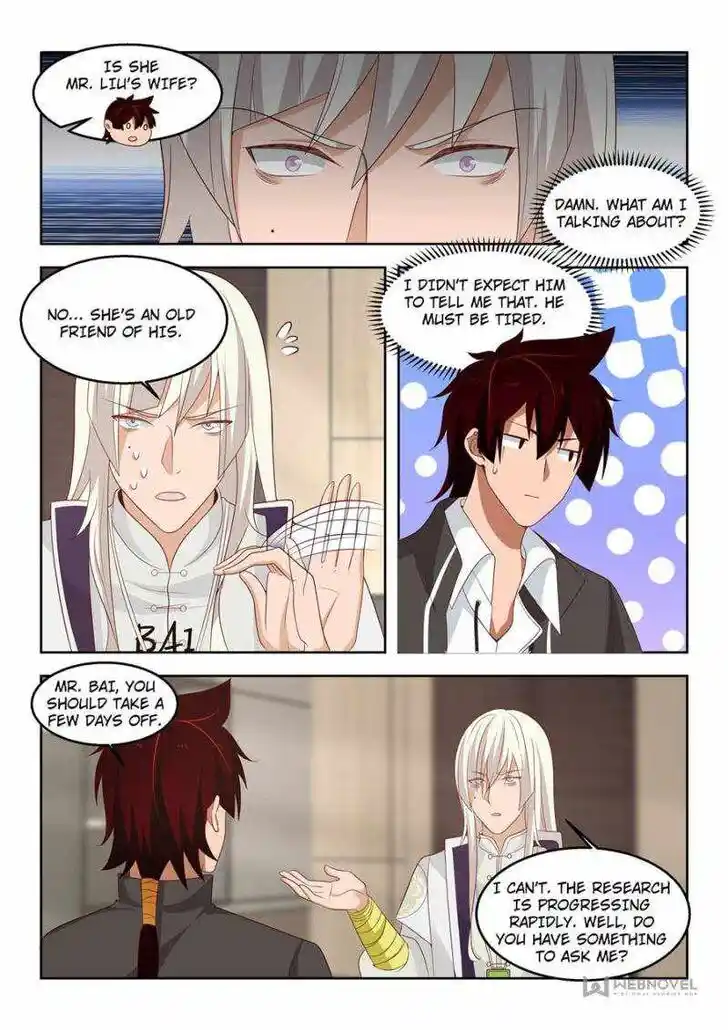 Tribulations of Myriad Clans Ch.137