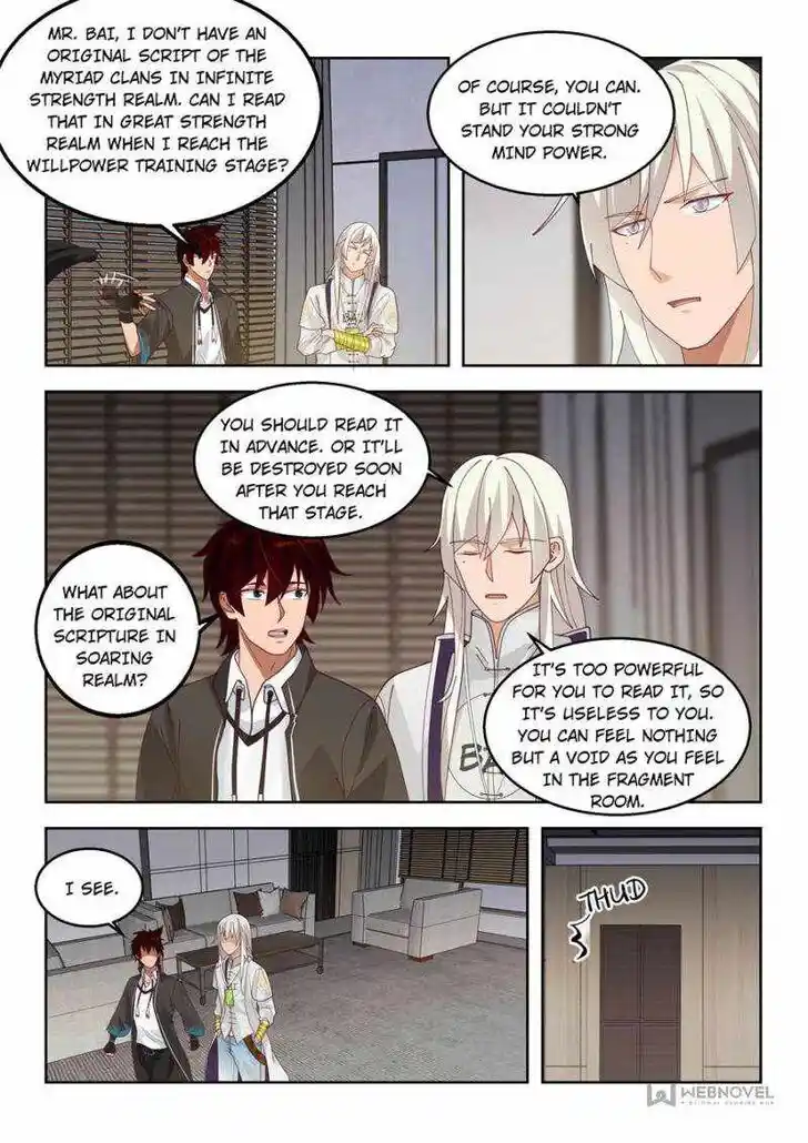 Tribulations of Myriad Clans Ch.139