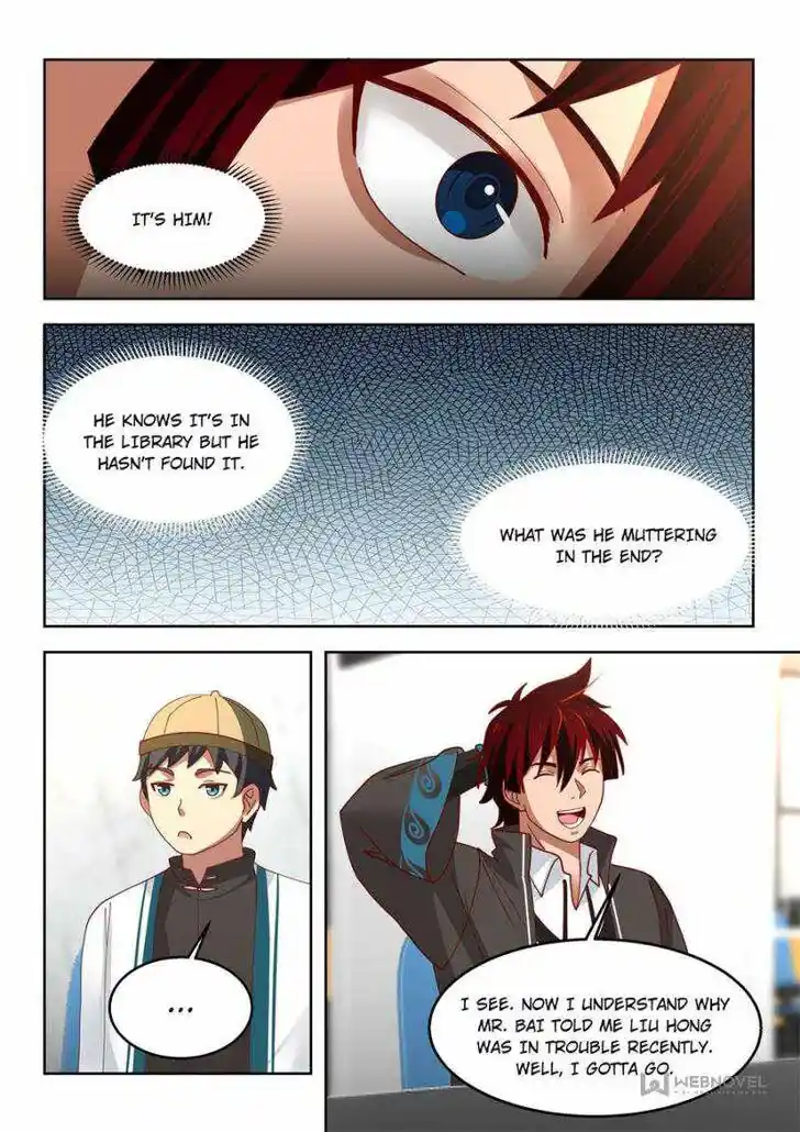 Tribulations of Myriad Clans Ch.146