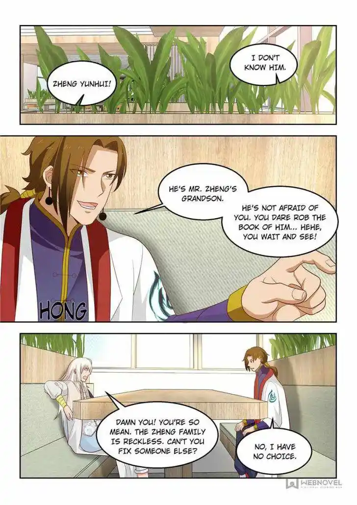 Tribulations of Myriad Clans Ch.147