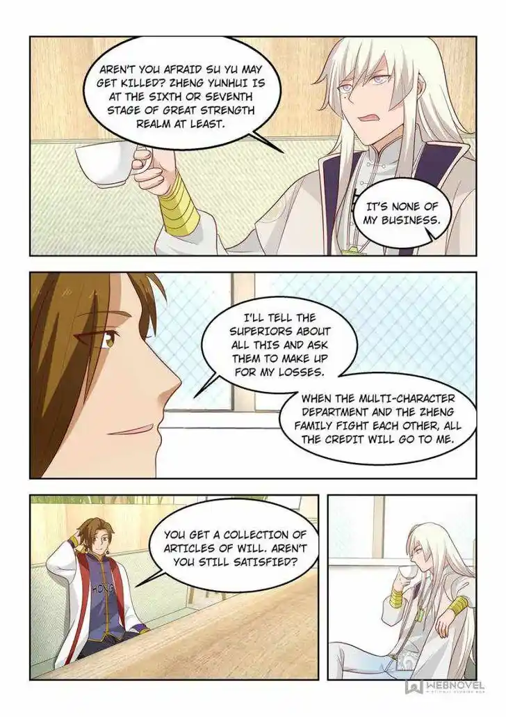 Tribulations of Myriad Clans Ch.147