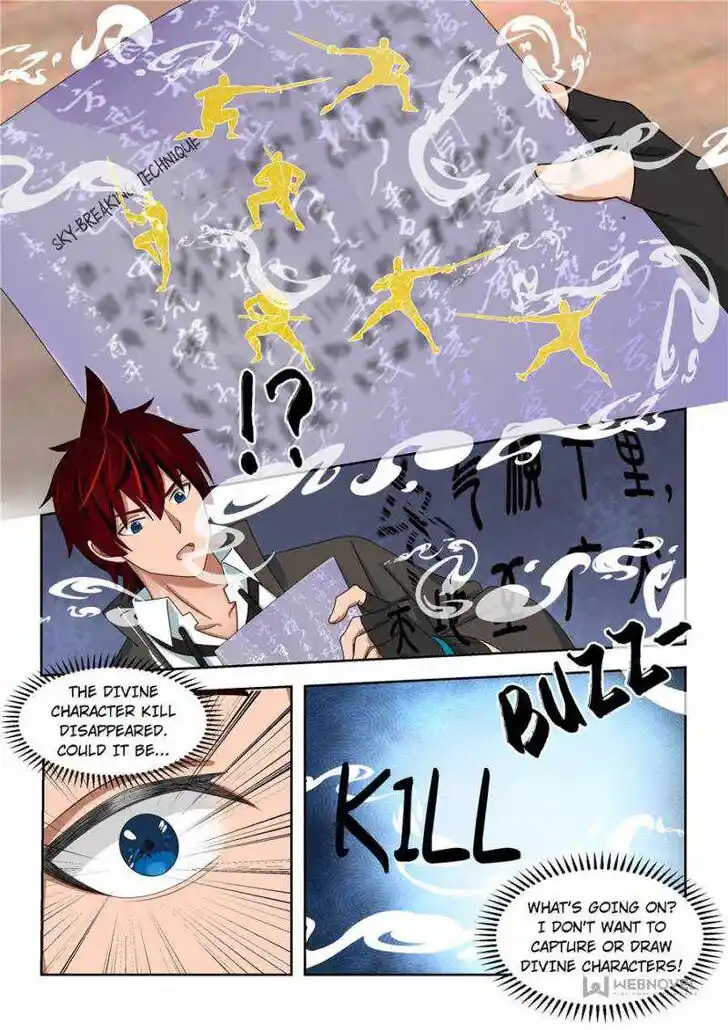 Tribulations of Myriad Clans Ch.148