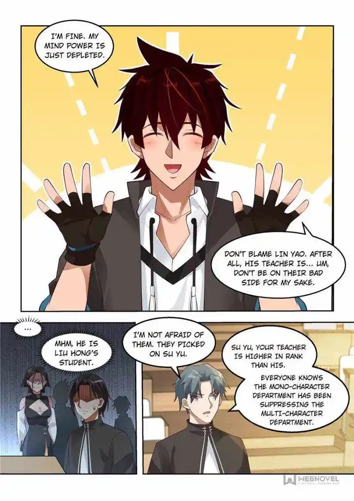 Tribulations of Myriad Clans Ch.149