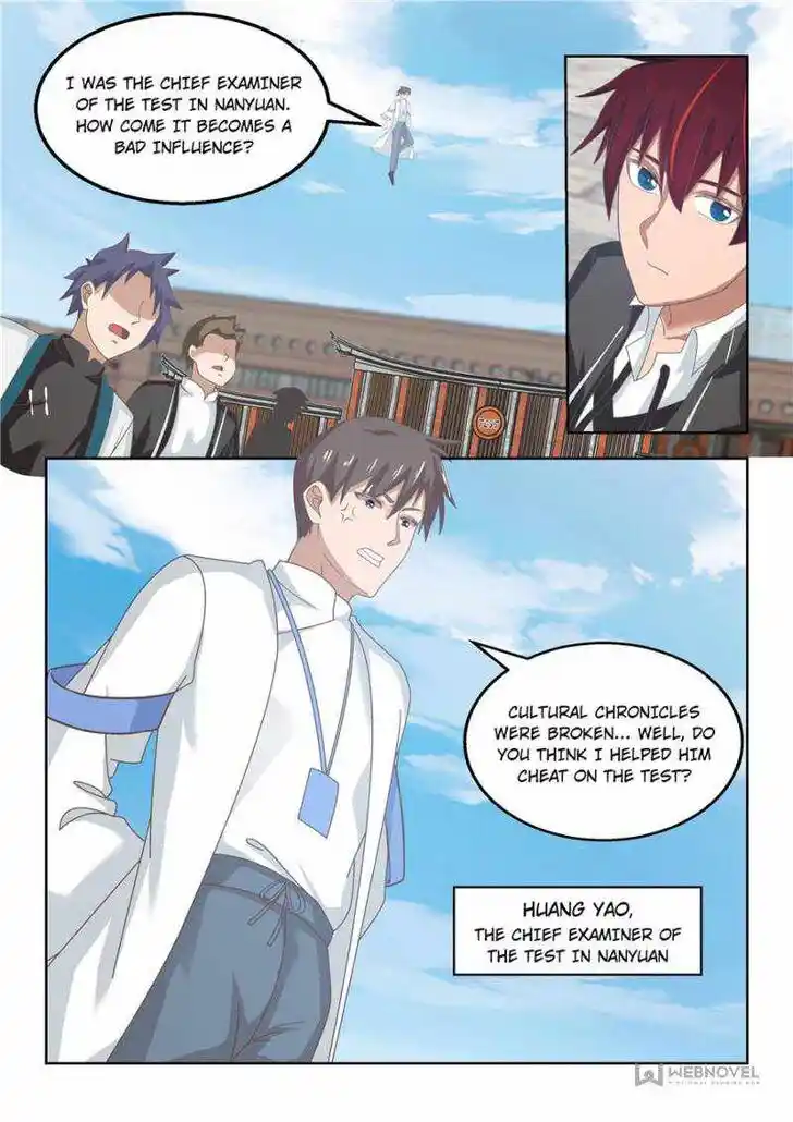 Tribulations of Myriad Clans Ch.151