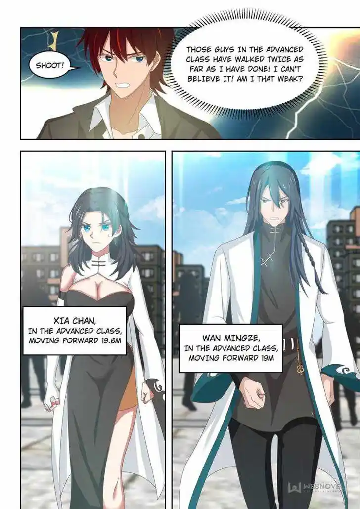 Tribulations of Myriad Clans Ch.153