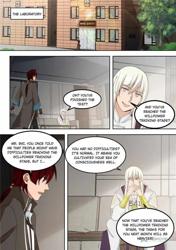 Tribulations of Myriad Clans Ch.155