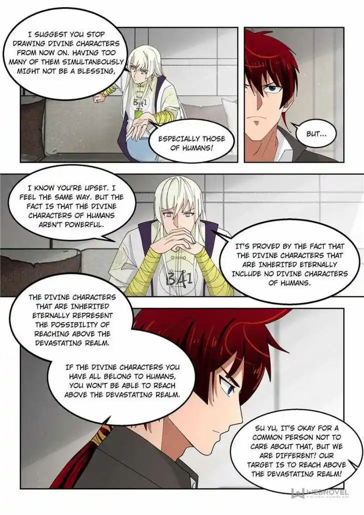 Tribulations of Myriad Clans Ch.155