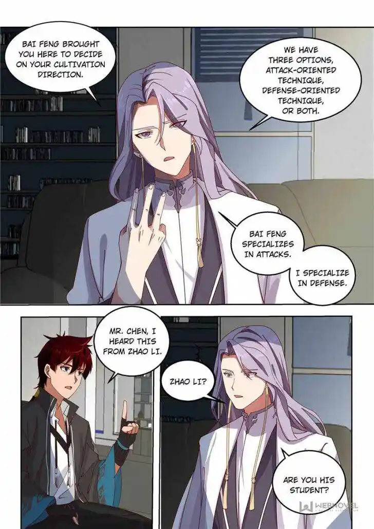 Tribulations of Myriad Clans Ch.162