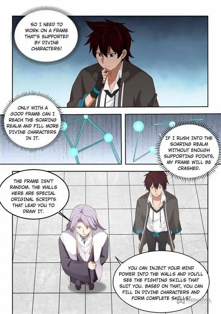 Tribulations of Myriad Clans Ch.163