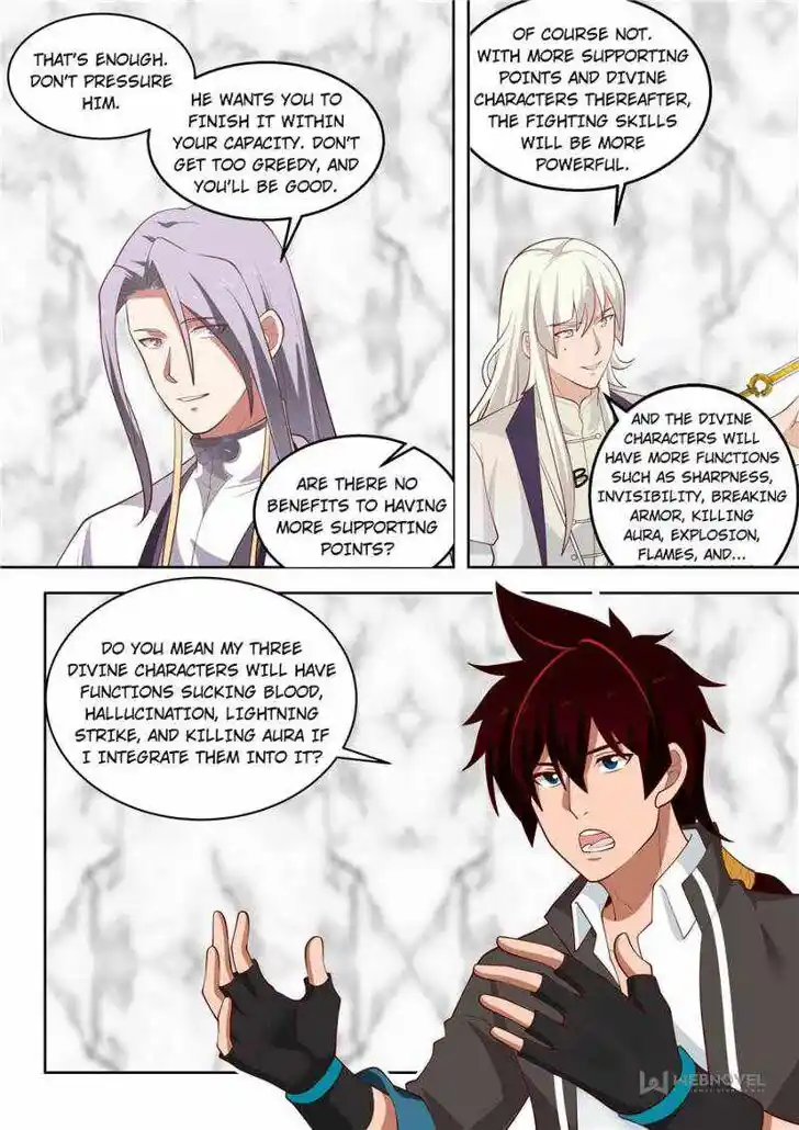 Tribulations of Myriad Clans Ch.163