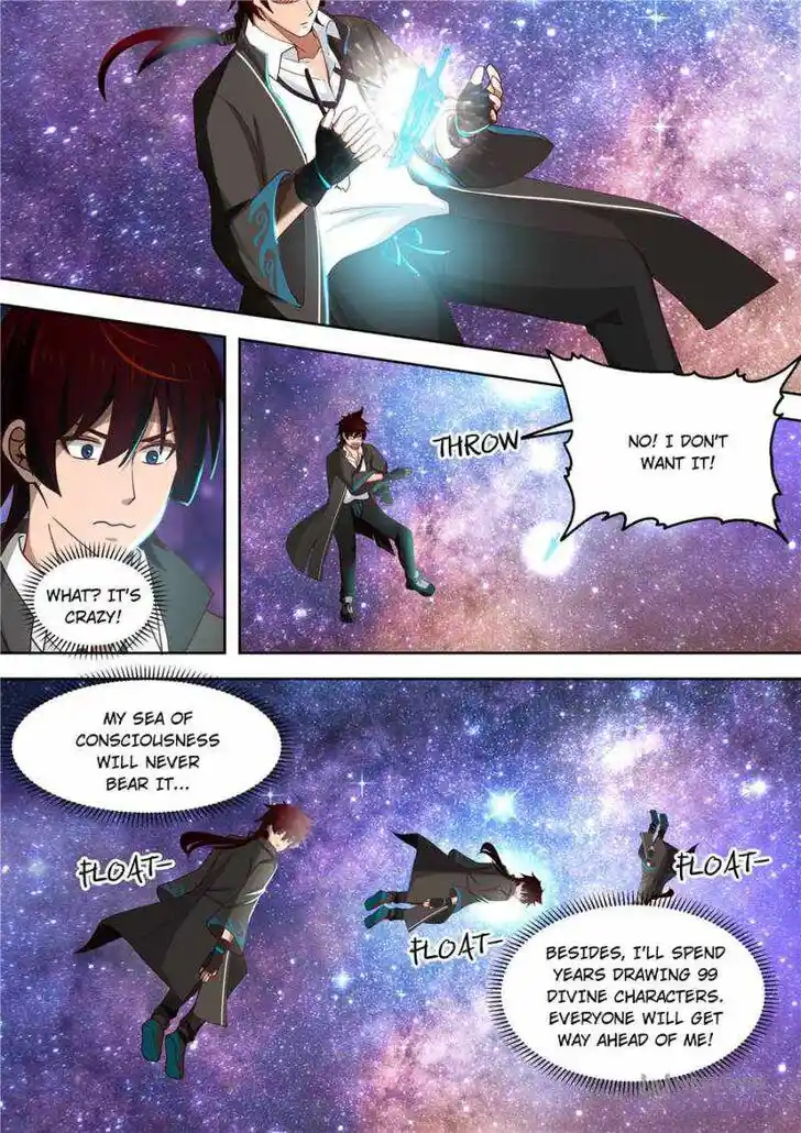 Tribulations of Myriad Clans Ch.165