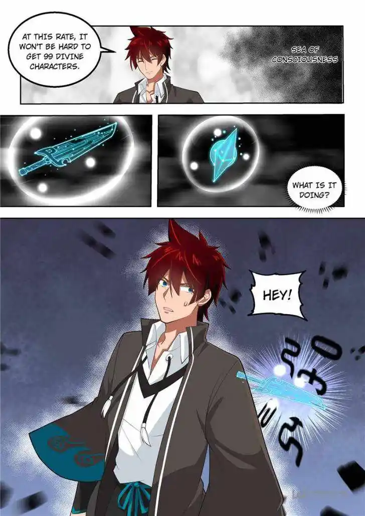 Tribulations of Myriad Clans Ch.167