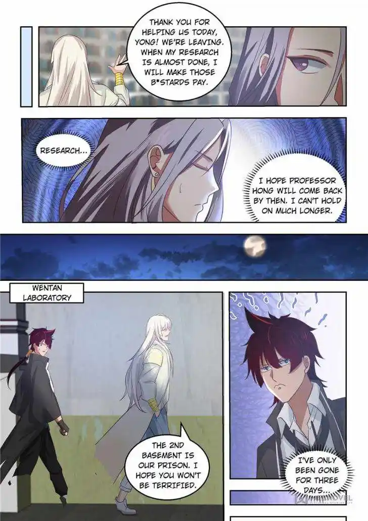 Tribulations of Myriad Clans Ch.168