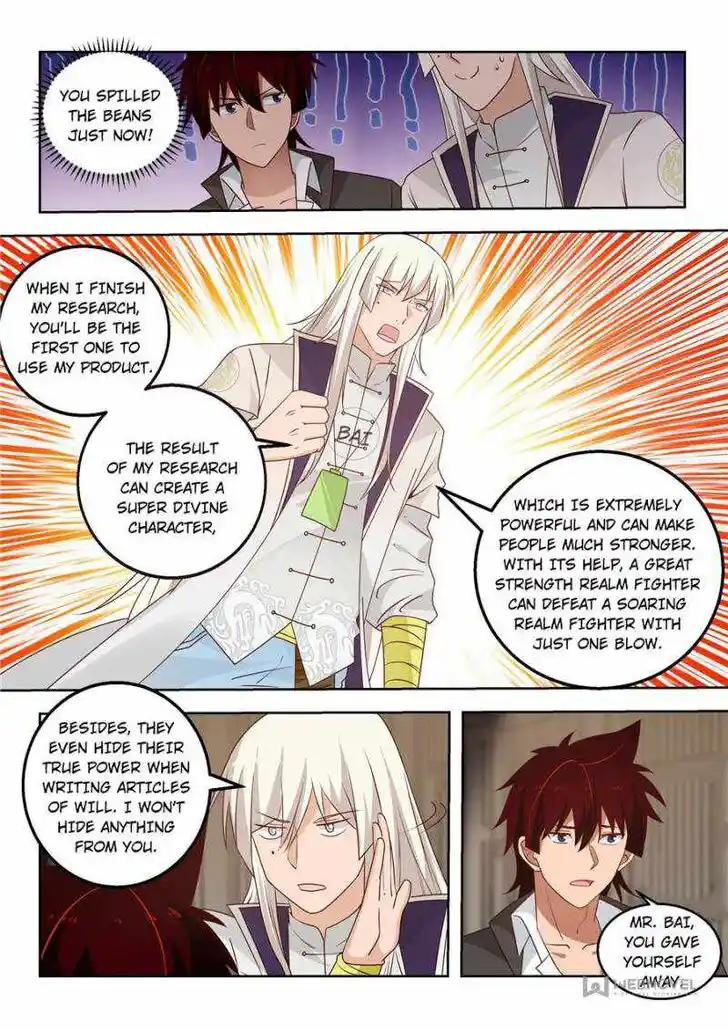 Tribulations of Myriad Clans Ch.170