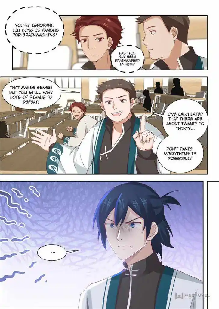 Tribulations of Myriad Clans Ch.171