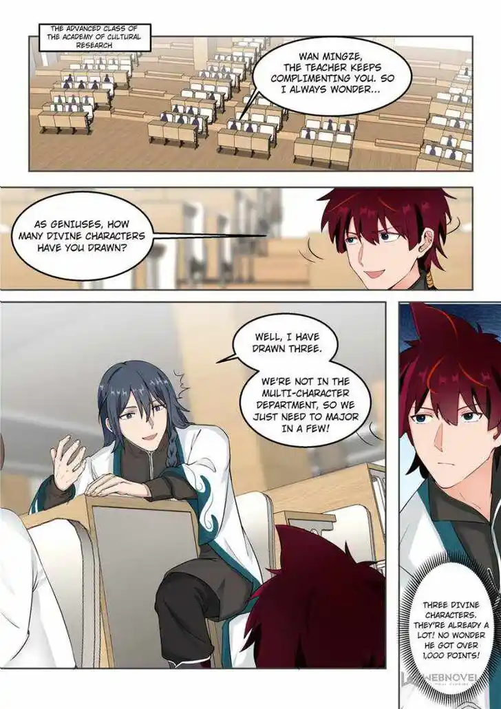 Tribulations of Myriad Clans Ch.172