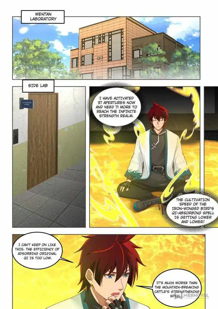 Tribulations of Myriad Clans Ch.172