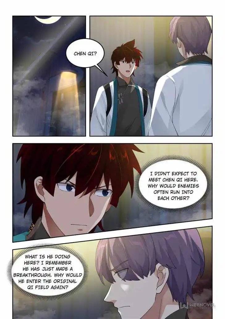 Tribulations of Myriad Clans Ch.175