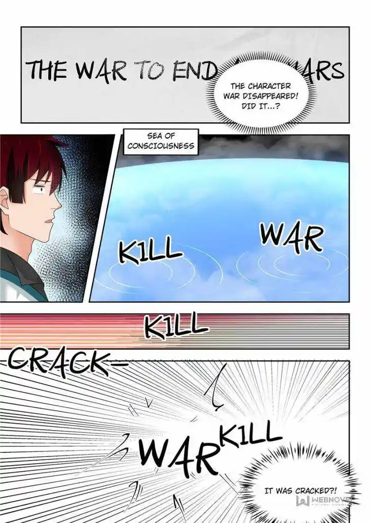 Tribulations of Myriad Clans Ch.175