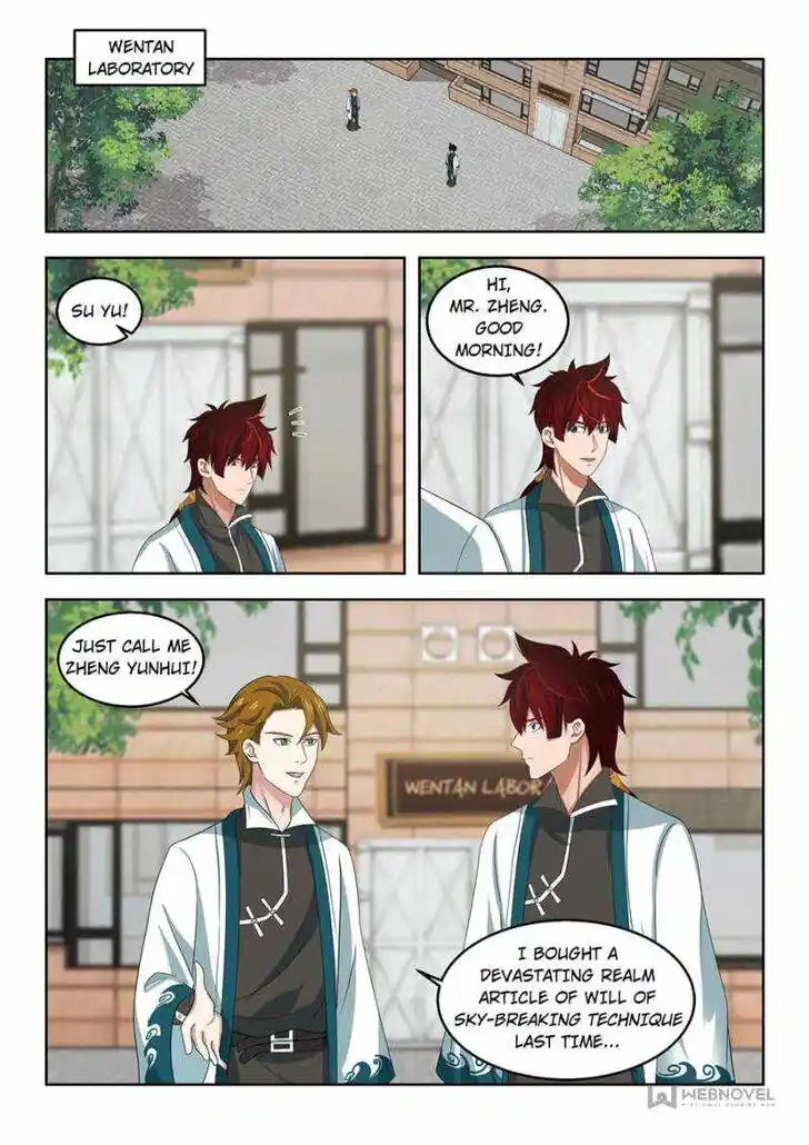 Tribulations of Myriad Clans Ch.177