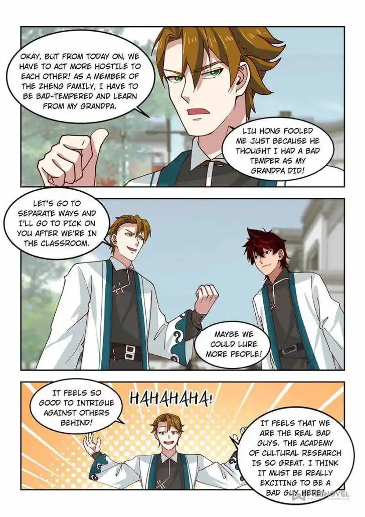 Tribulations of Myriad Clans Ch.177