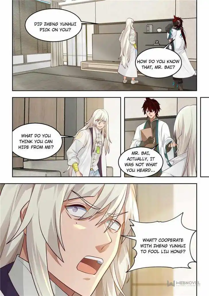 Tribulations of Myriad Clans Ch.179