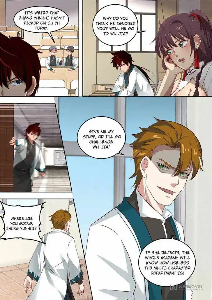 Tribulations of Myriad Clans Ch.181