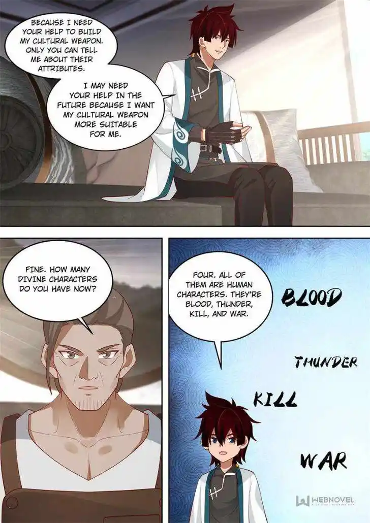 Tribulations of Myriad Clans Ch.184