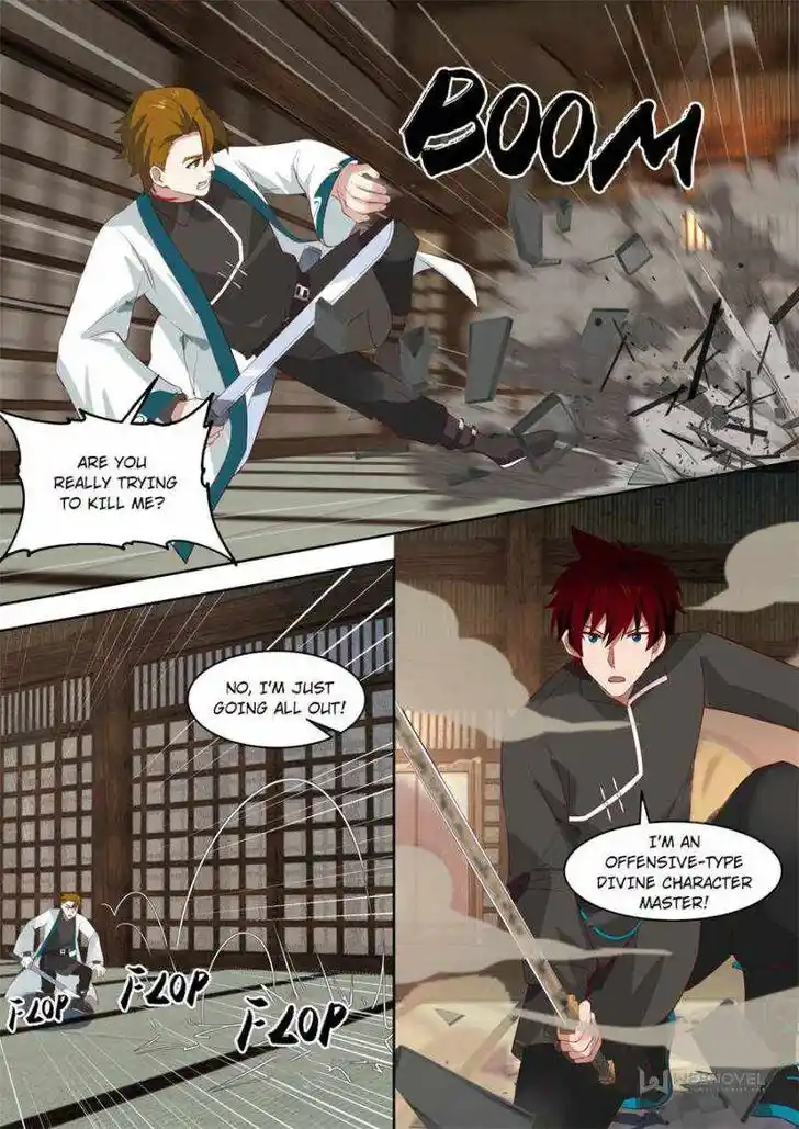 Tribulations of Myriad Clans Ch.188