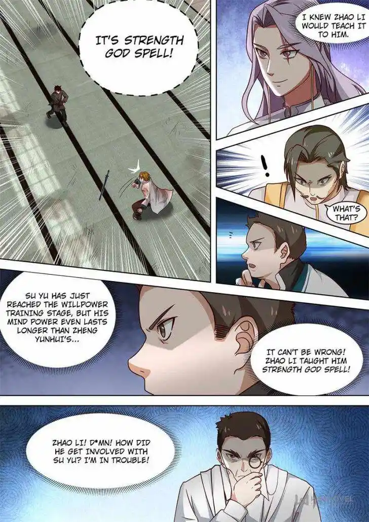 Tribulations of Myriad Clans Ch.191