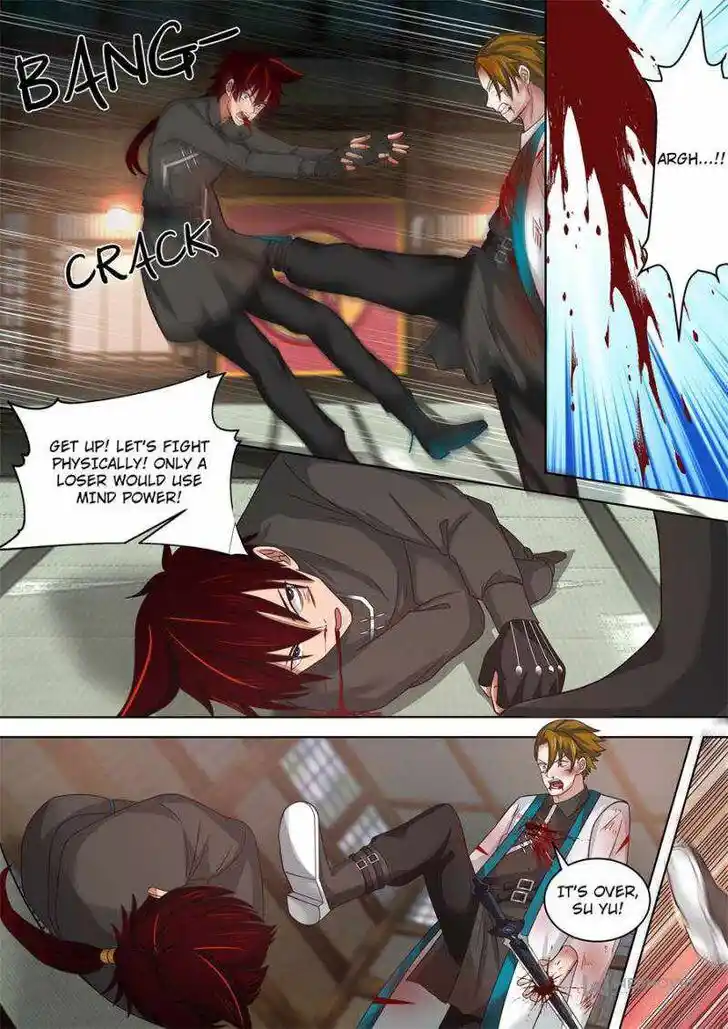 Tribulations of Myriad Clans Ch.191