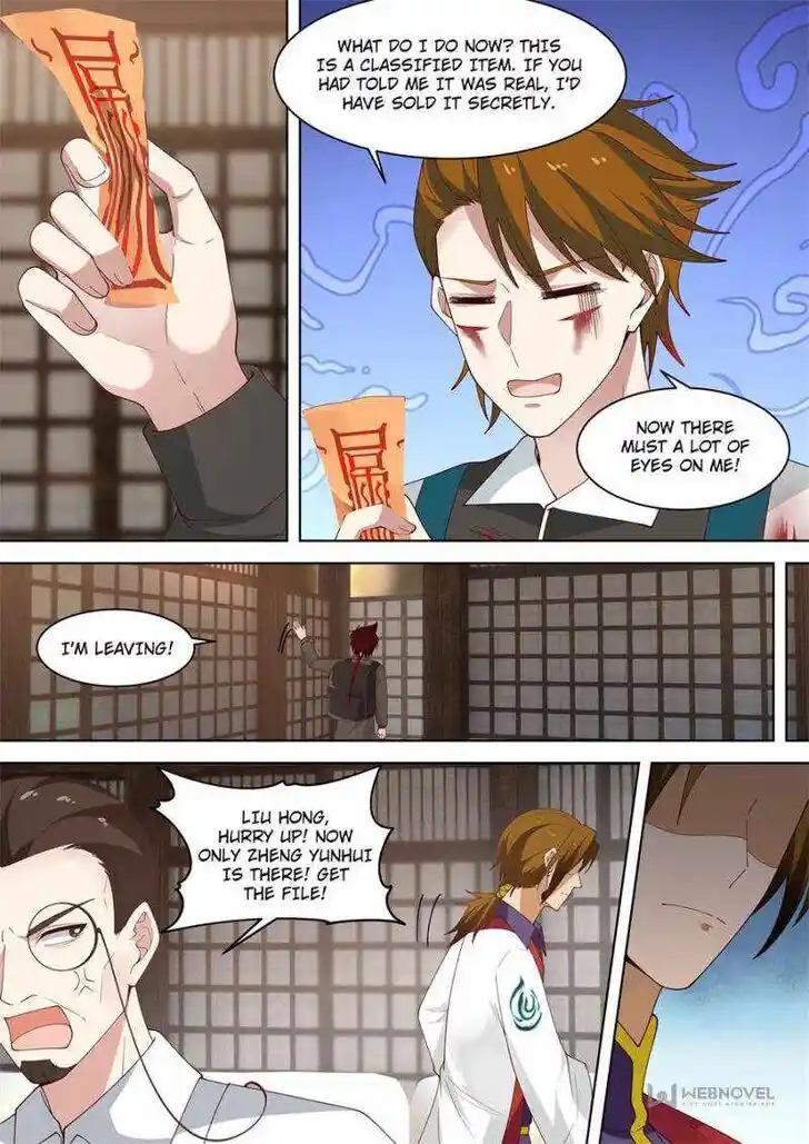 Tribulations of Myriad Clans Ch.192