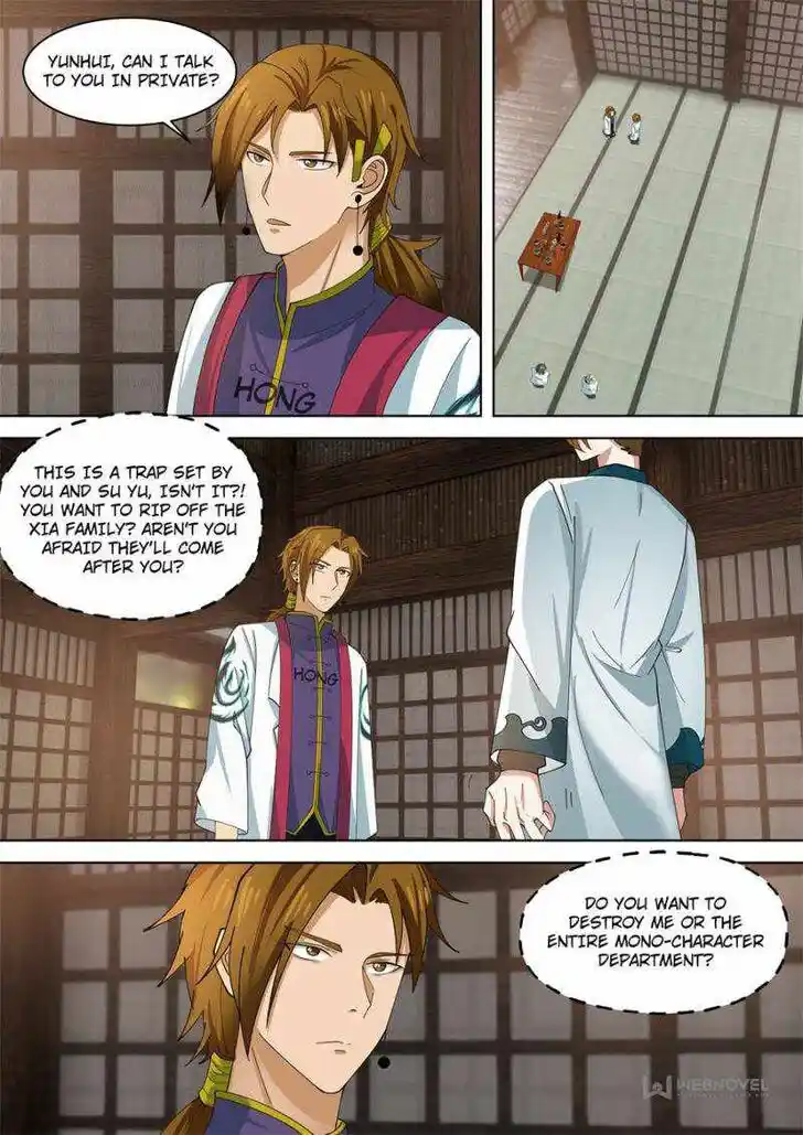 Tribulations of Myriad Clans Ch.193