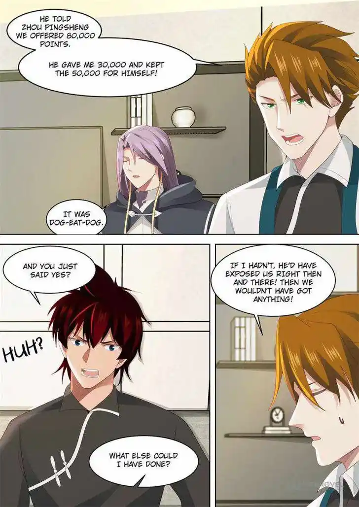 Tribulations of Myriad Clans Ch.195